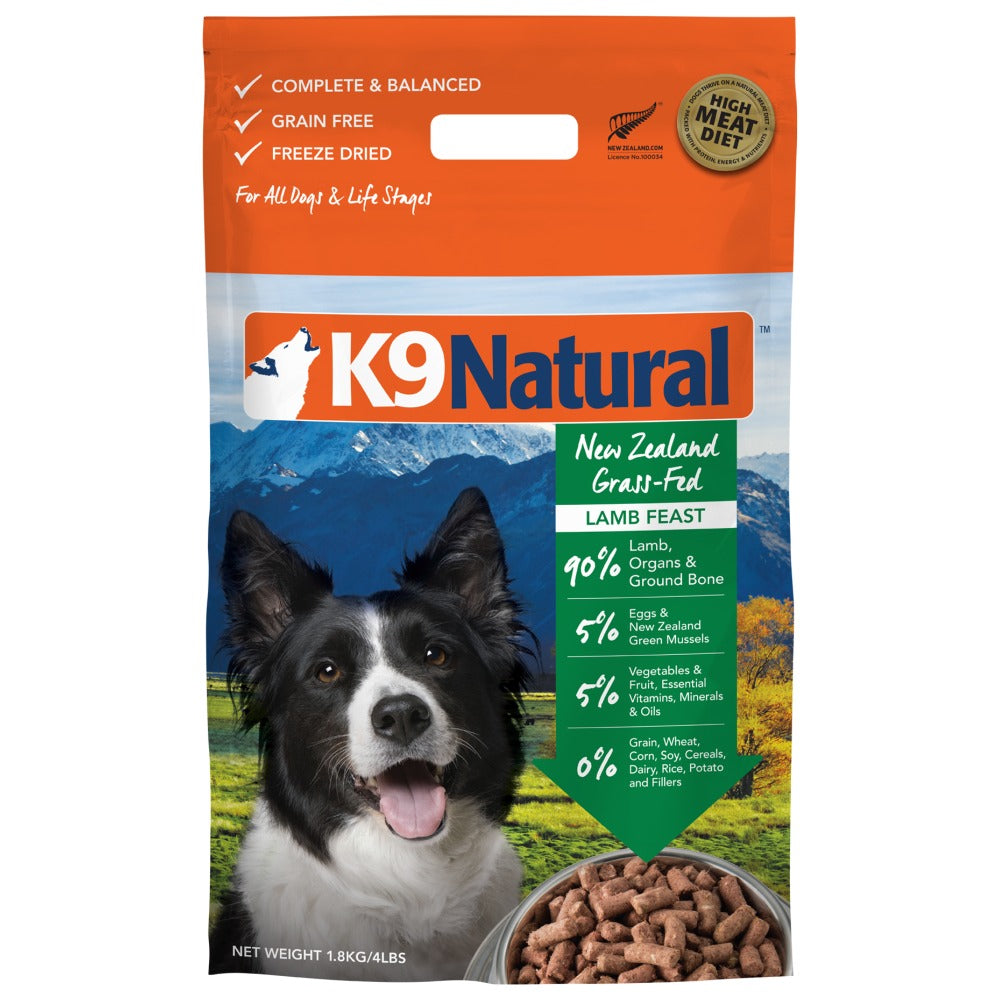 Canine Natural Lamb Feast Freeze Dried for Dog Food (6966186344609)