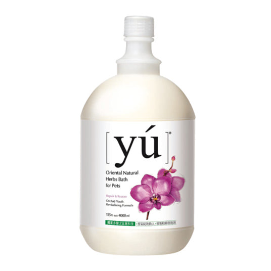 YU Orchid Youth Revitalizing Formula Shampoo For Dogs & Cats (6846977310881)