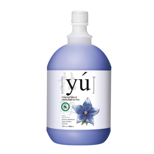 YU Natural White Chinese Bellflower Shampoo for Dogs & Cats (6846934450337)