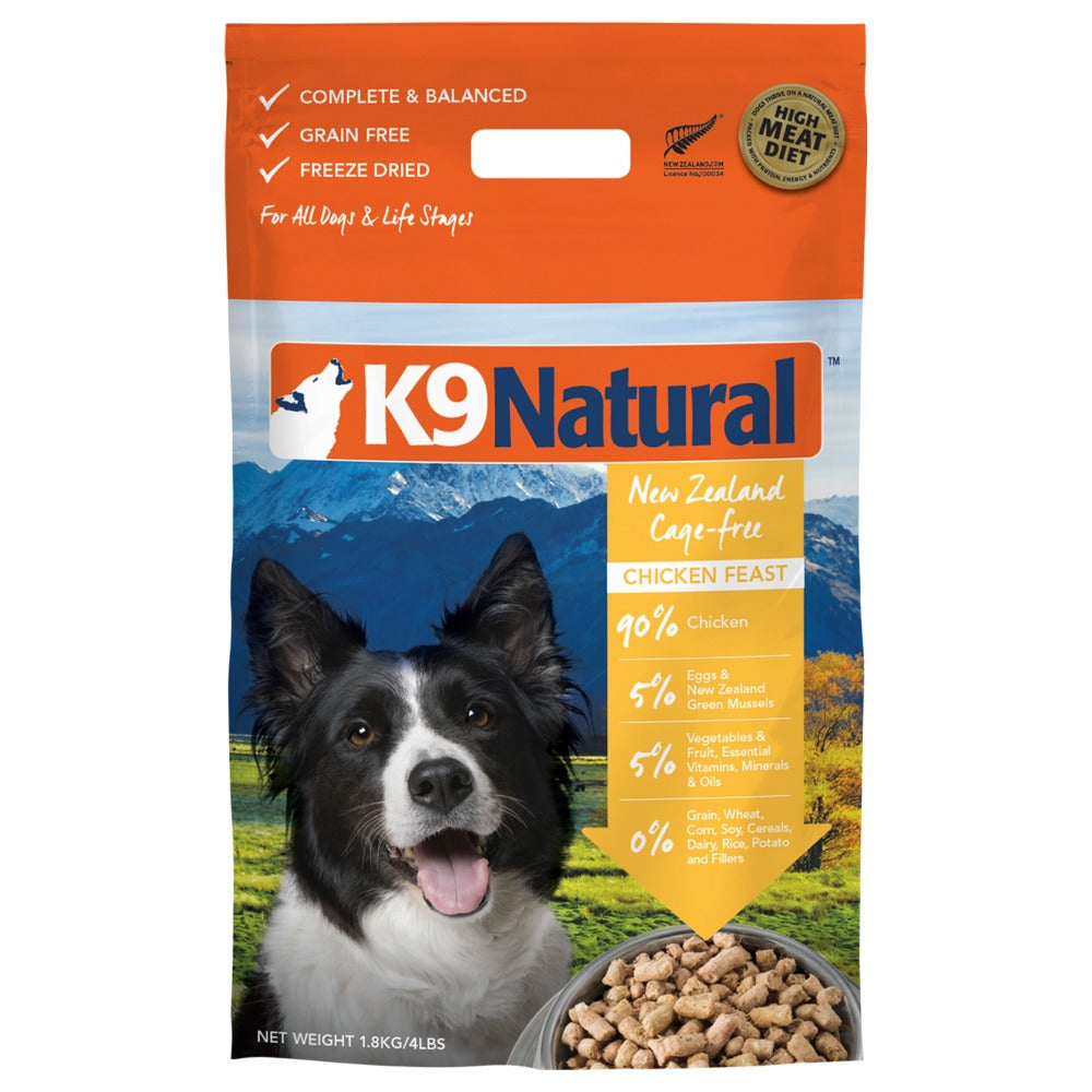 Canine Natural Chicken Feast Freeze Dried for Dog Food or Topper (6966219341985)