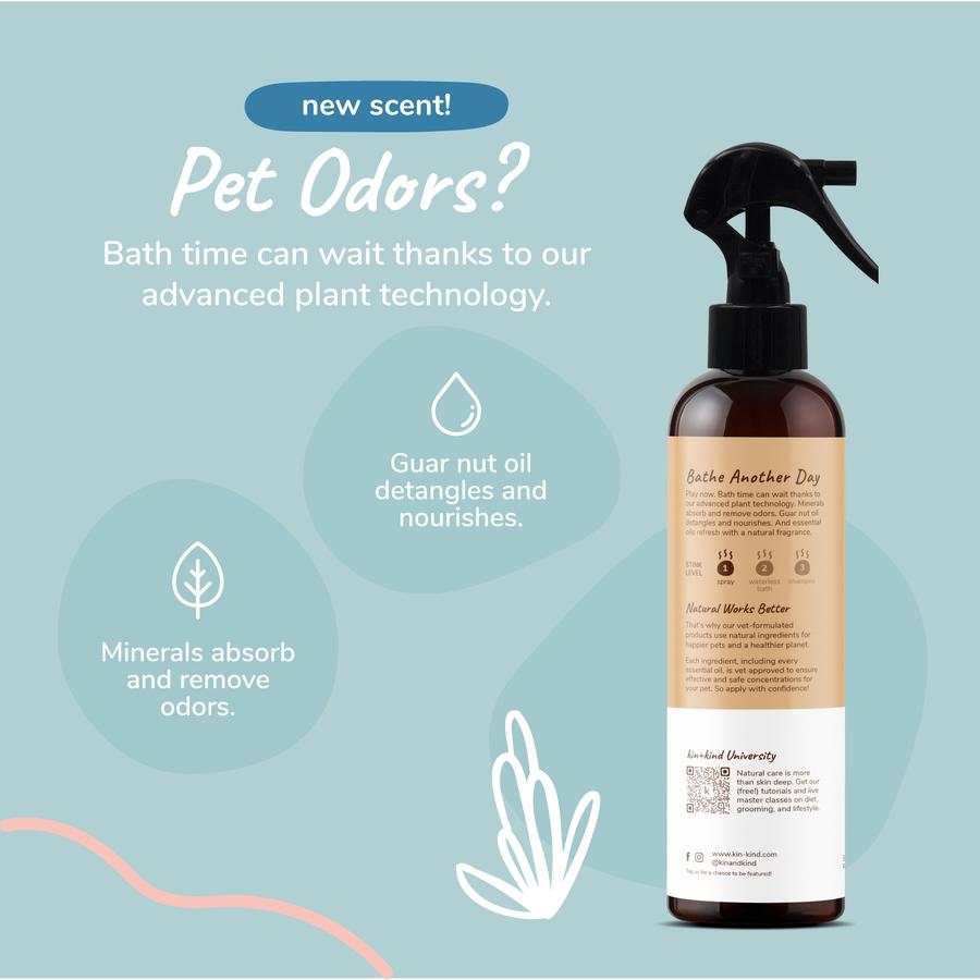 Dog Smell Coat Spray - Almond+Vanilla odor neutralizer (6856001683617)