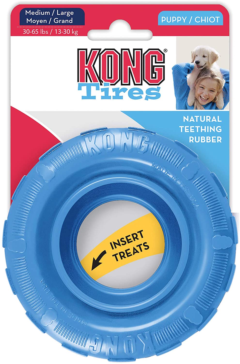 Kong Puppy Tires (7648334020850)