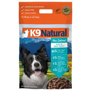 K9 Natural Lamb & King Salmon Feast Freeze Dried for Dog Food or Topper (6982835404961)