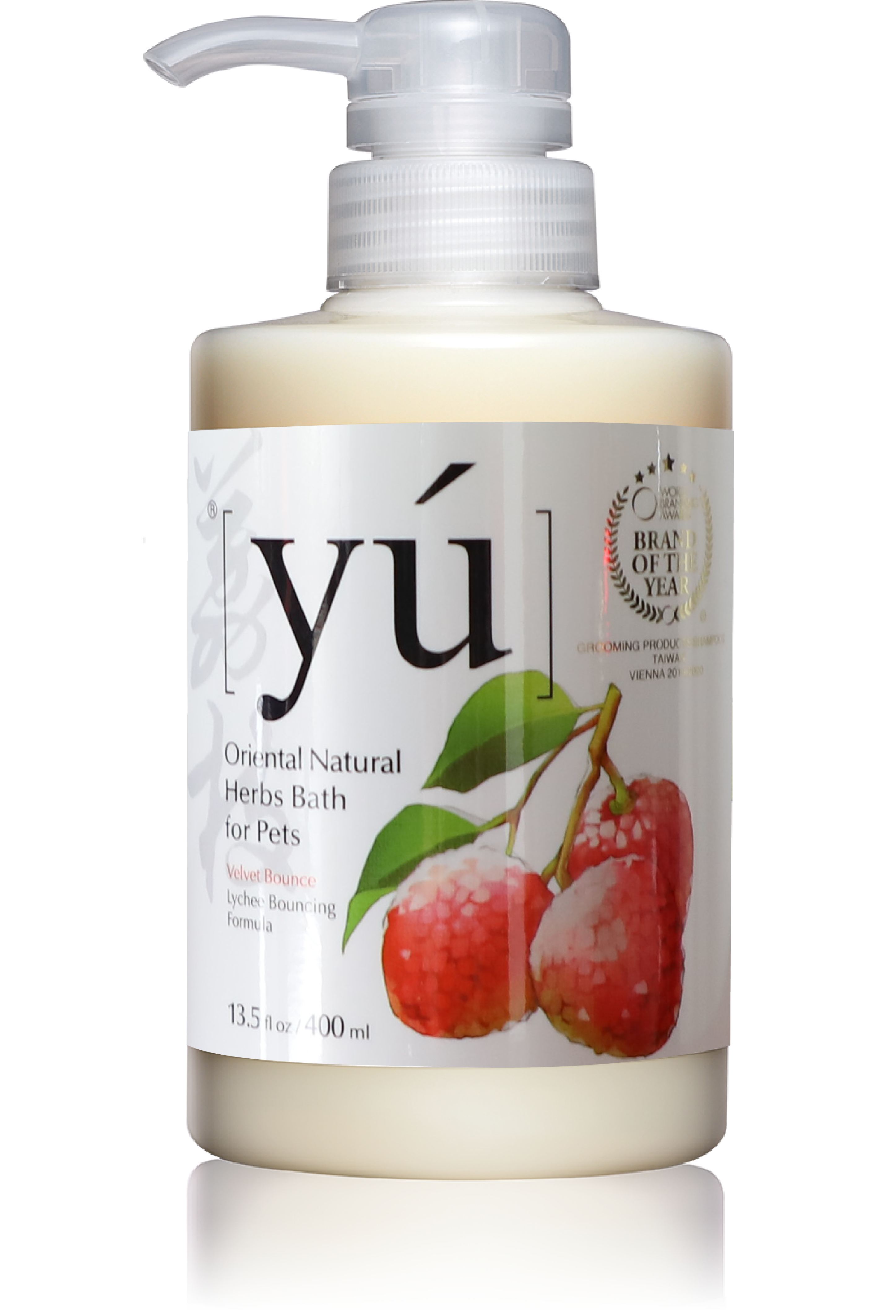 Yu online dog shampoo