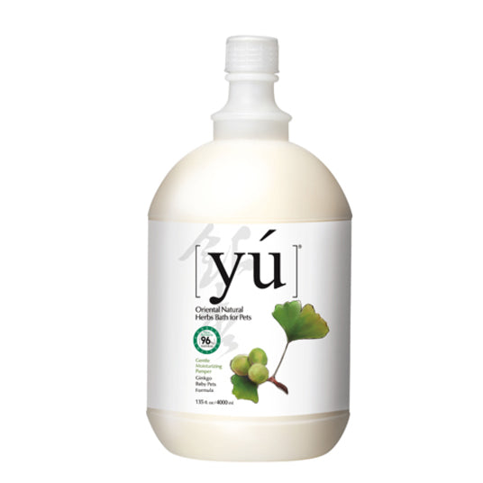 YU Ginkgo Baby Formula Shampoo for Dogs, Cats, Puppies & Kittens (6846915543201)