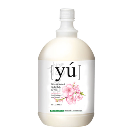 YU Cherry Blossom Shine Formula Shampoo For Dogs & Cats (6846941135009)